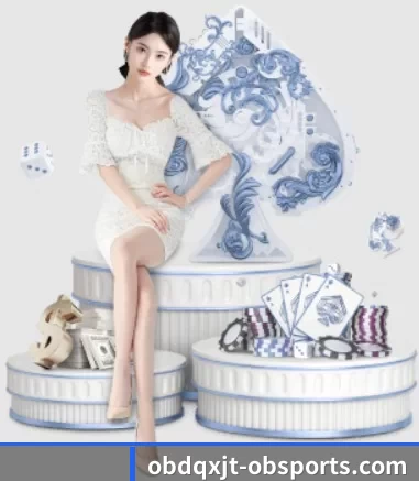 欧宝体育 APP 界面